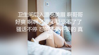  秦总会所探花，越来越精彩，强壮小伙今晚运气好，漂亮小少妇，温柔体贴服务周到，画质清晰