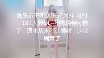 老婆擦逼，有人想舔这个馒头逼吗