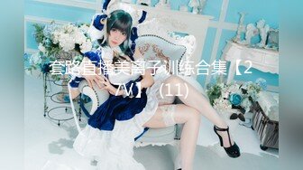 [302GERK-306] ゆりな