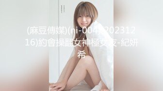 《反差网红极品调教》卡哇伊清纯系萝莉女奴【玉宝涩涩】私拍，水手服彼女飼育各种制服3P紫薇逼粉奶大人形小母狗 (11)