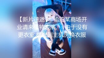 《极品CP☀️魔手外购》热闹商场女厕偸_拍超多小姐姐方便，看脸看逼半蹲式撅个大腚看双洞，良家少妇极品逼尿量好充足 - 副本 (3)