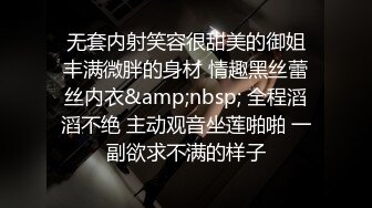 STP17448 摄影大师大尺度作品女神annie国风特殊质感透明旗袍若隐若现好诱人颗粒感水晶棒抽插高潮呻吟