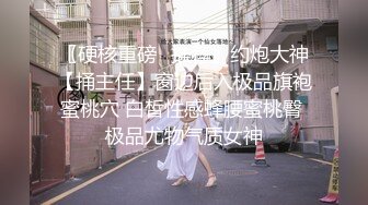 超颜值极品御姐女神『狐不妖』 LO包臀裙气质女白领调教贱狗男下属，蜂腰翘臀大长腿 蜜臀黑丝无懈可击