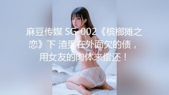 STP24363 4P经典名场面约操170CM模特级双女 顶级美腿一人一个，左右开弓一起舔屌，同步开操比比谁厉害，搞到时间到还没射 VIP2209