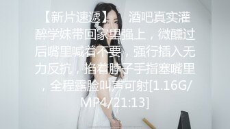 甜美御姐女神〖小桃〗秀丽小娇妻展现放荡的另一面 让老公看着她被男人轮着干