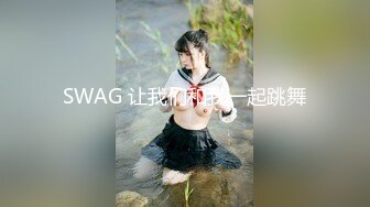 ⚫️⚫️最新顶级女神！万人在线关注的OF极品乳神【冲田杏梨】私拍视图，豪乳大肥臀推油揉搓模拟被肏挑逗~要了命了~感觉又大了 (6)