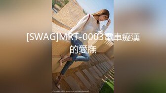 2024-4-9【大吉大利】高冷短发美女，170CM大长腿，舔逼扣穴随意玩，蜜桃美臀骑乘，扛起长腿爆草