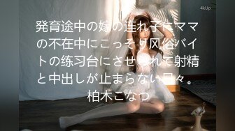 【新片速遞】【AI画质增强】❤️奶子非常挺的性感御姐型外围女❤️被草的直喊不行了老公，太持久了！[4.83G/MP4/01:26:54]