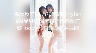 极品美女 蜜桃沐沐 长视频定制 抖音风裸舞原版画质视频福利合集[60V] (49)