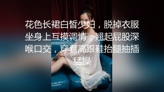 EMKY008 爱神传媒 骚色气老板娘 要我用力操她 娃娃