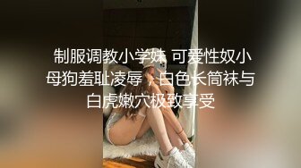 -美少妇主播年轻貌美竟勾引40多岁隔壁邻居老刘疯狂草逼