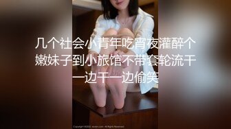 艺校清纯小美女【琪琪】被四眼男慢慢调教成反差小母狗吹箫自慰啪啪相当投入眼神声音销魂