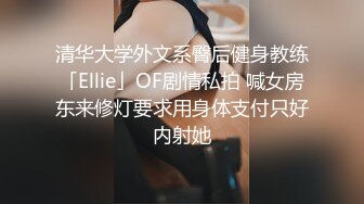 商场女厕全景偷拍浅绿色套装美女的小嫩鲍