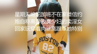 生过孩子的中年阿姨被男同事进门强推，大奶乱甩主动享受【探花直播看水印