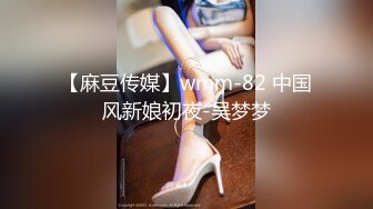 【经典电信大楼蹲厕正面全套】这期不少美女，尿尿声音好听极了（原档1080P第四期完结) (1)