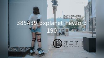 日常更新2023年8月25日个人自录国内女主播合集【83V】 (36)