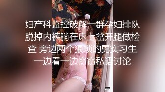 ❤️√【KTV灌醉姐妹花】被社会混混内射，妹妹姨妈逃过一劫 