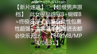 2024-4-19【大吉大利】非常极品兼职美少女，金发背带裤萌妹，再战无毛嫩穴