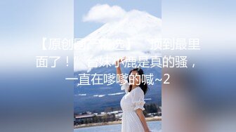  2023-05-09 兔子先生TZ-154你的专属女仆