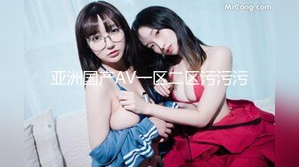 专操学妹探花大神【龙哥探花】和老铁3P轮操巨乳黑丝学妹 爆举抽插 卫生间马桶抬腿后入 爽得呻吟娇喘