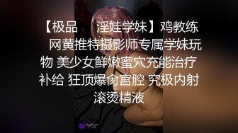 最萌中国版芭比娃娃『沐儿』和炮友JQ啪啪 极品爆乳 完美身材 无套速插 暴力抽插 饥渴求操 两干两炮