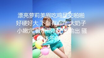 新婚气质人妻背着老公偷情被老公发现后怒而曝光 (1)