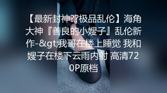 外卖哥又来了：这个最好看，送外卖在同城遇见老粉丝，他请我嫖娼，想和我一起玩