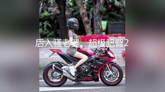 愛玩夫妻｜KLcouple6699｜換妻淫亂合輯Ⅲ 豐滿騷婦雙通道具互插4P激烈啪啪 溪邊水潭野戰左擼右舔嬉戲調情車輪戰等 720p