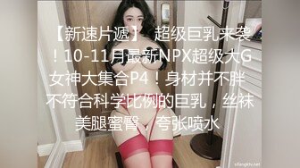 02年上海美少女，甜美萝莉音：‘啊哥哥，来舔我下面，用力顶我啊啊’，揉奶秀骚臀 奶子好柔软！