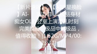 MDX-0171.白靖寒.荷官面试浅规则.大学嫩妹被操爆.麻豆传媒映画