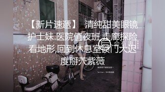 男技师SPA偷拍女客户全程服务，推油按屁股手指扣穴，搞得少妇想要按摩床上操，扶着屁股猛烈撞击