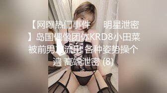  美女吃鸡啪啪 身材不错 大奶子白虎鲍鱼 小母狗塞着肛塞 抓着尾巴 被无套输出内射 爽叫不停