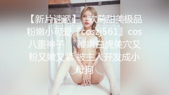 极品小骚货，人好看叫床也动听，男友加班，我来后入大屁股