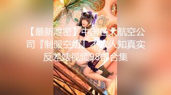 精東影業 JDTY020 公媳激情亂倫致懷孕生子 張雅婷(小捷)