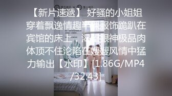 重磅新瓜速吃！顶级BJ下海-卧蚕小网红【soeun】福利私拍②，约啪自慰反差舔食吸茎深喉艹穴抽插相当火爆