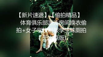   制服黑丝露脸妹子发情了 自己揉圆润的大奶子 茂密黑丛林道具自插很有激情