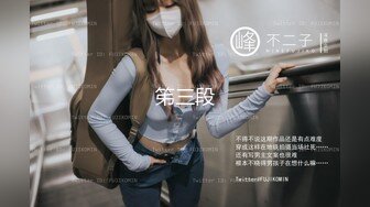 为什么喜欢熟女？丰满韵味开裆肉丝摄人魂魄