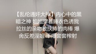 女神级制服上司一起工作好性福极品风情丝袜撩人受不了沦陷啪啪狂操干