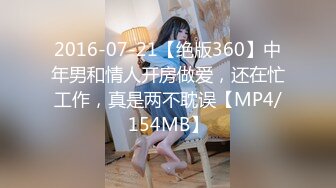 INU-048(118inu00048)[Prestige]従順ペット候補生＃029源みいな