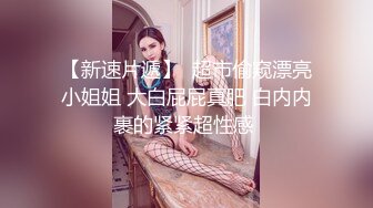 048_(no_sex)20231207_美丽的女秘书