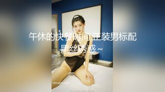 年轻小情侣啪啪大秀！女主又骚屁股又大！~【骚屁屁】