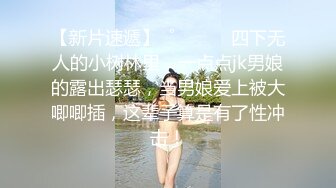 7.9乐橙酒店偷拍 苗条美女被中年大叔站着操，体力不减当年