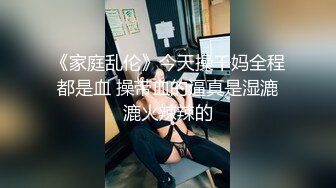 精东影业 jdbc-077 一心想被房东包养的女房客-婉青