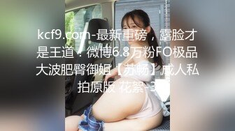 FC2-PPV-2062678_1 卖虚假壮阳药的女骗子被10个受害者轮奸作为补偿