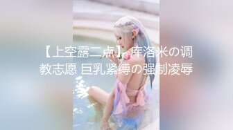 嫩模美少女『肉包』与信义赵又廷TONY性爱私拍流出 娇俏美女骑乘很会扭动