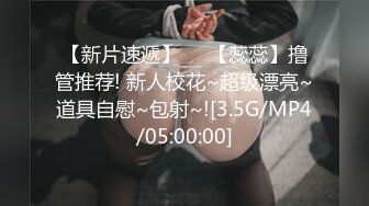 VRTM-423 讓女兒喝春藥 發情黑絲襪巨尻搾精！ 2[中文字幕]