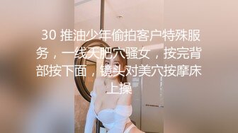 酒店女厕偷拍制服女经理的多毛大黑鲍