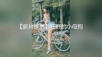 推特反差美娇娘【G奶柜姐媛媛】不雅私拍啪啪露出 貌似最近再抽单男3P