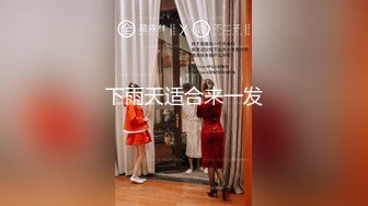 三线美女嫩模私下兼职外围,酒店光着屁股性感连体黑丝网袜和土豪啪啪,奶子坚挺,屁股翘,阴毛性感,被狠狠爆插!