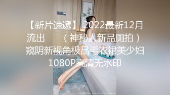 8/9最新 破解网络年轻小夫妻睡前啪啪69互舔各种姿势侧入VIP1196